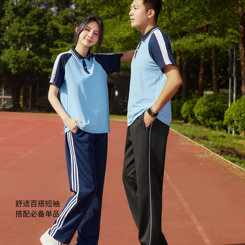 中学生学院风短袖t恤韩版小学初中高中生运动会班服校服套装