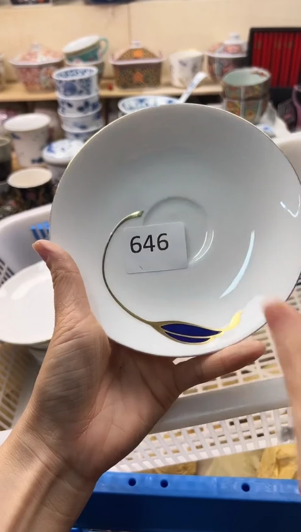 瓷片你好你好你好你好你好你好