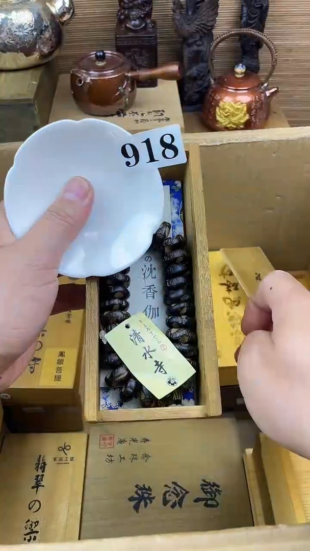 瓷片瓷片瓷片瓷片