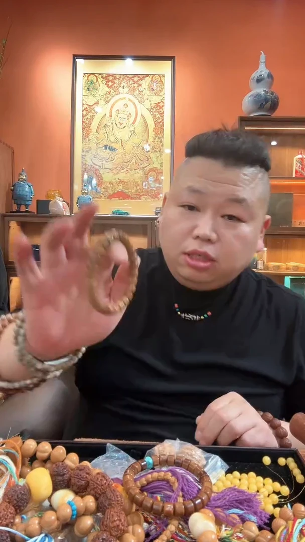 手串库克AAAAAAAAAAAAAAAAA