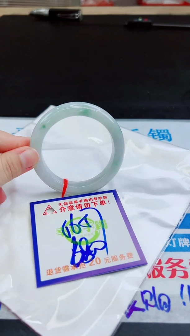 未镶嵌手镯翡翠天然缅甸翡翠A货！A货！A货！A货！A货！