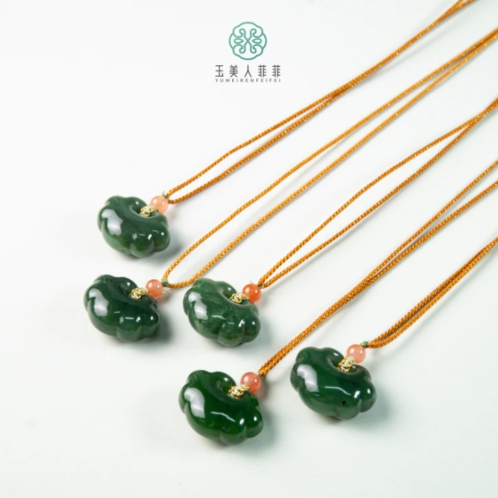 石惑珠宝~和田玉如意锁吊坠约26*19mm&多样性发一
