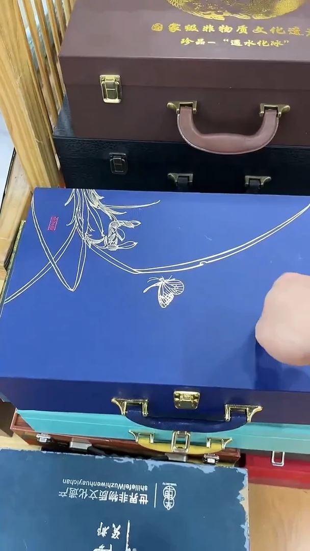 @岩传茶具岩传茶具