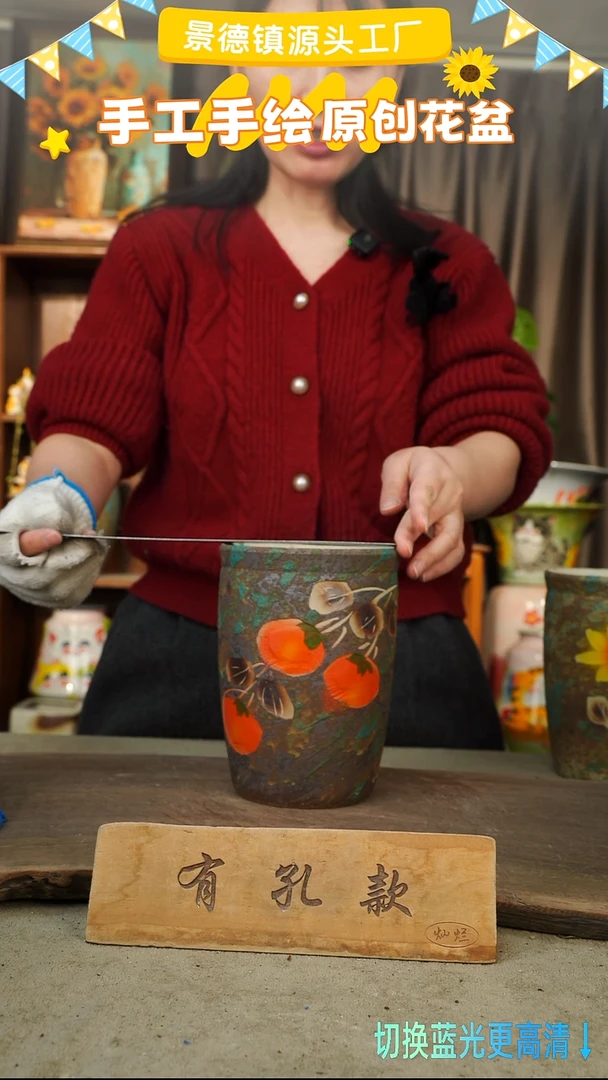 陶瓷12-59 口径12高度17 1-2误差 微瑕