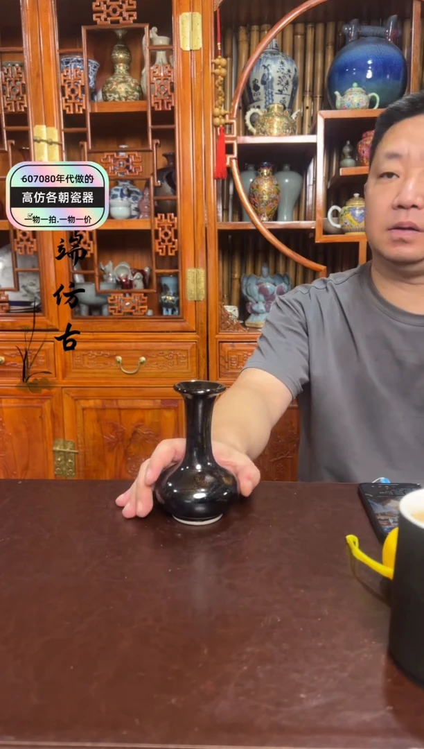 其他精美年代仿古瓷器