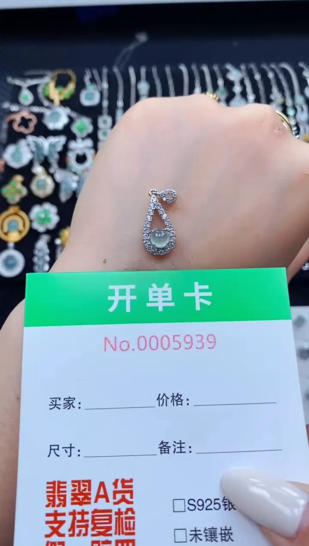 翡翠银S925镶嵌颈饰5939