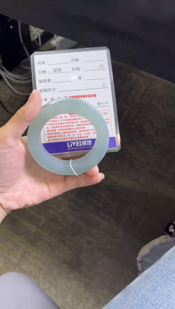 未镶嵌手镯定制翡翠S***r定制手镯不退不换