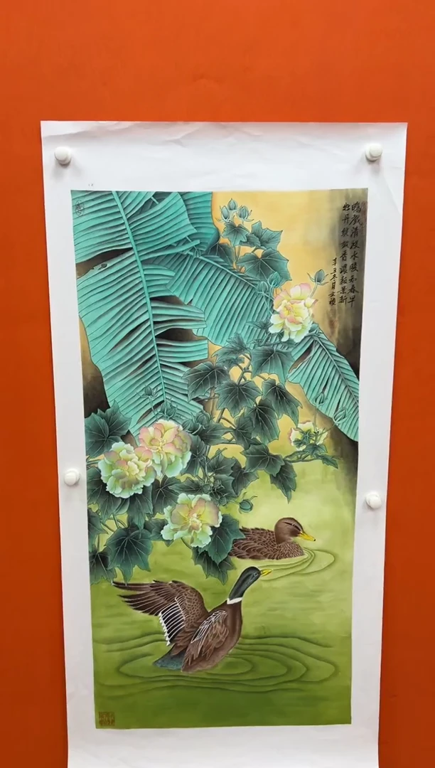 国画马文祯-书法/绘画14