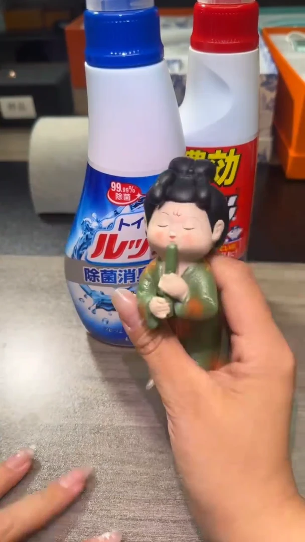 瓷片瓷片瓷片瓷片瓷片@SWGTQJJHPMTCCJLP/450ML YT@