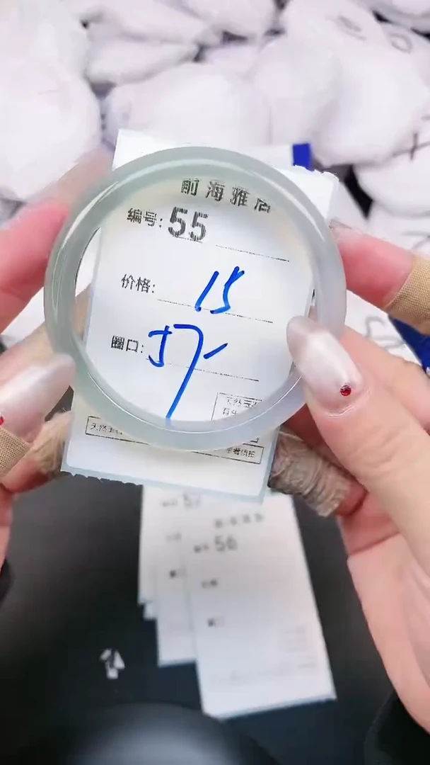 【闪购商品】玛瑙/玉髓手镯未镶嵌55