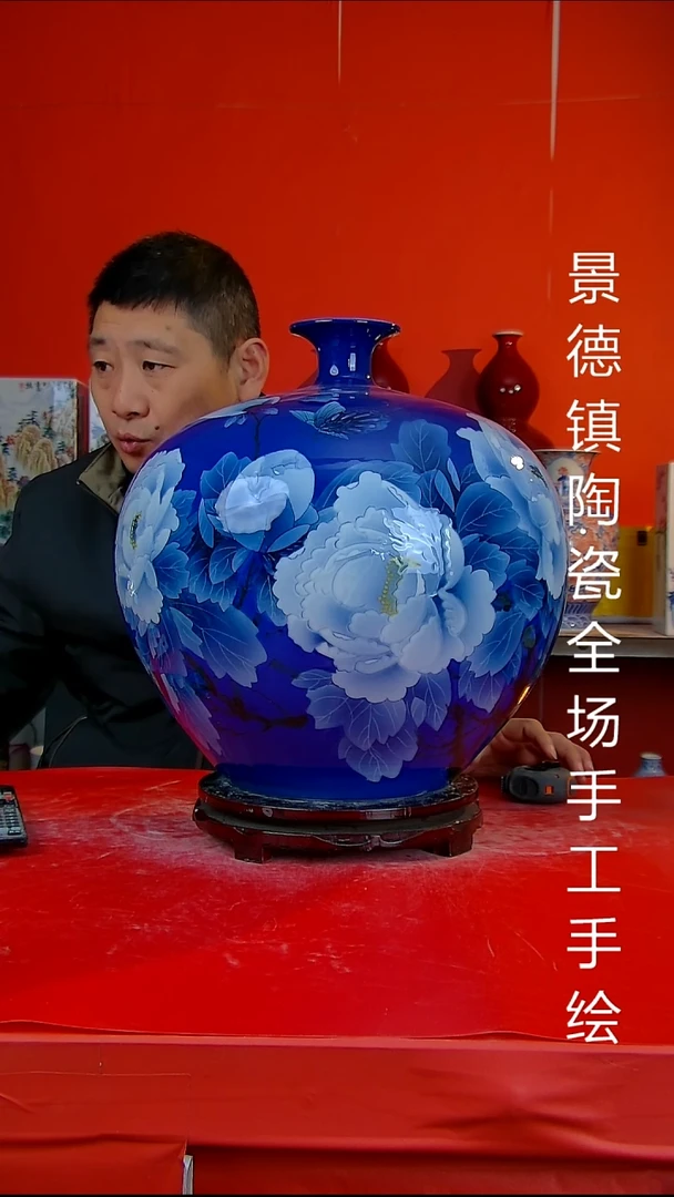 摆件陶瓷景德镇陶瓷 全场手工手绘