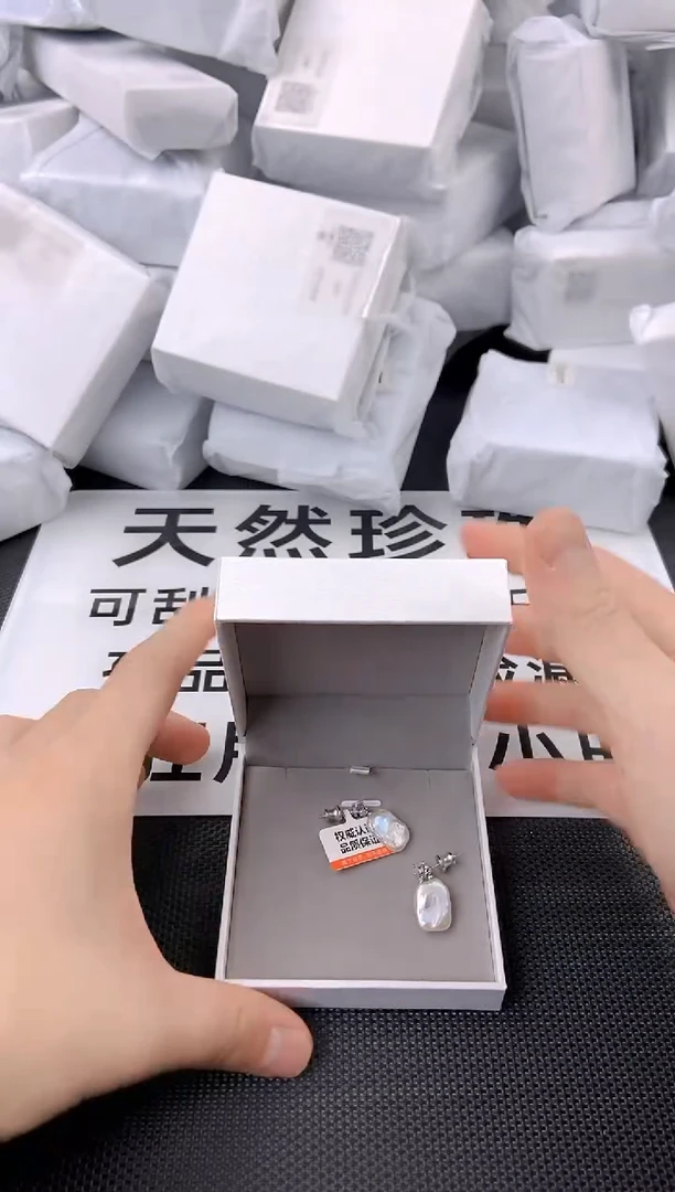 未镶嵌耳饰淡水珍珠ed1003