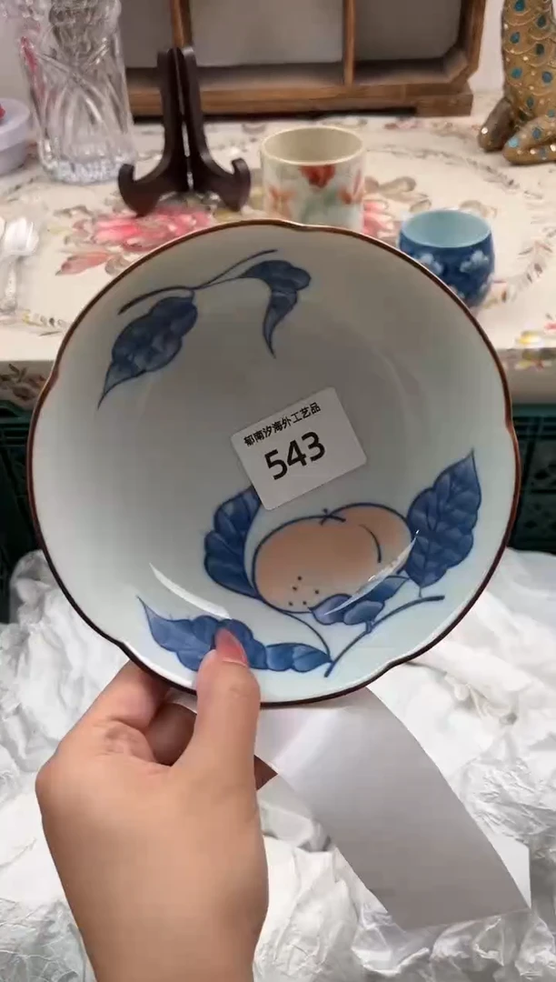 瓷片莓**恼X         543