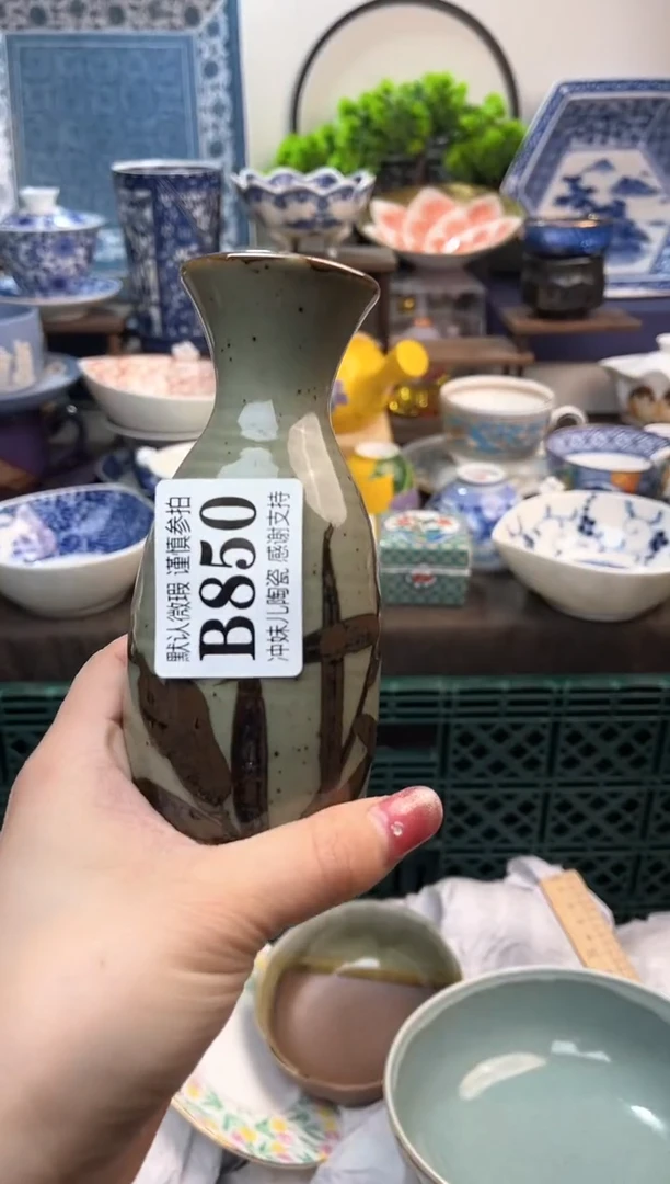 【闪购商品】一单一付不压车，满16米包邮