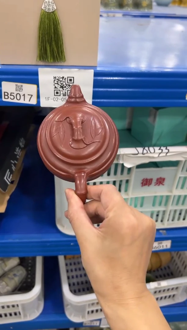 瓷片11111111111111