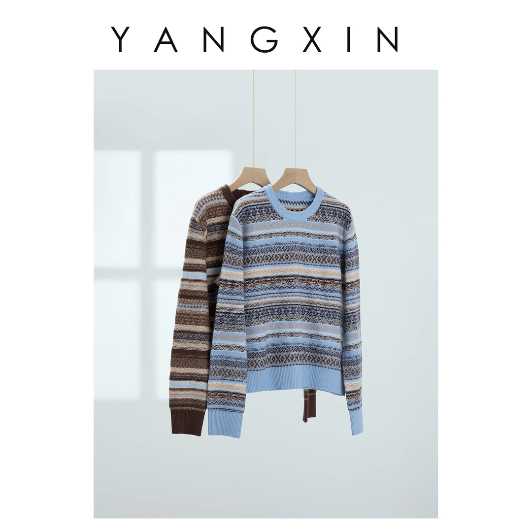 【无龄·杨昕】“温线叙暖”提花针织费尔岛羊毛毛衣FW10014