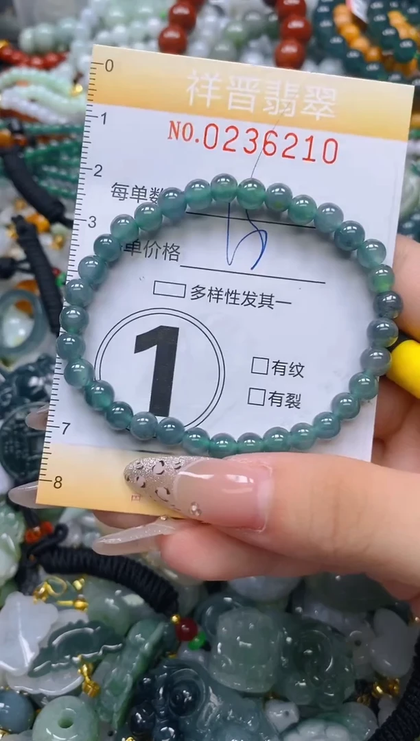 颈饰未镶嵌翡翠闪购0236210多样性发其一