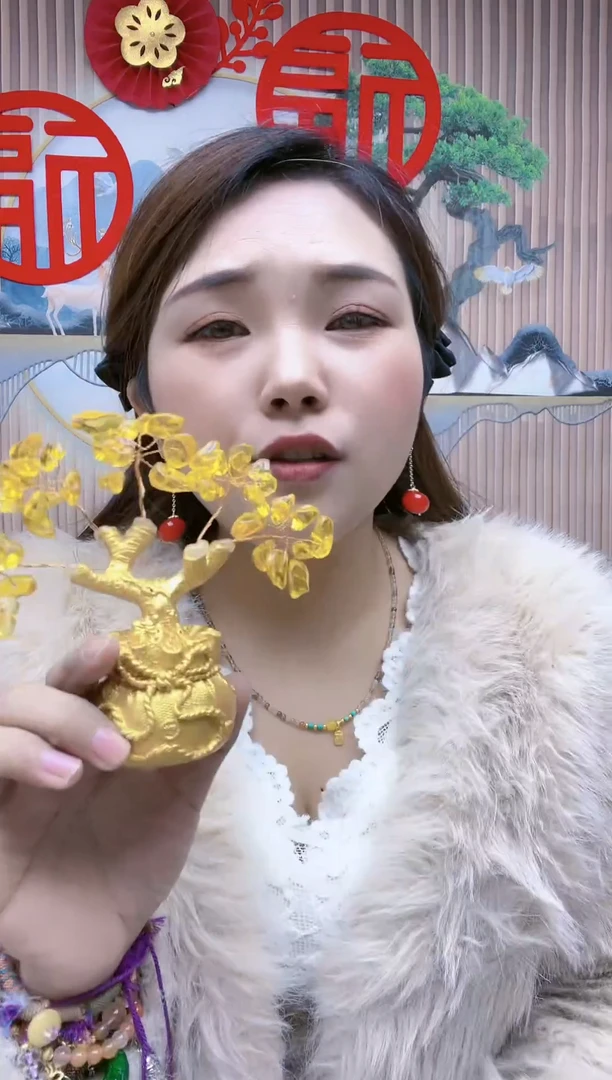 【闪购商品】黄晶珠宝半成品未镶嵌Q80GDGSGS