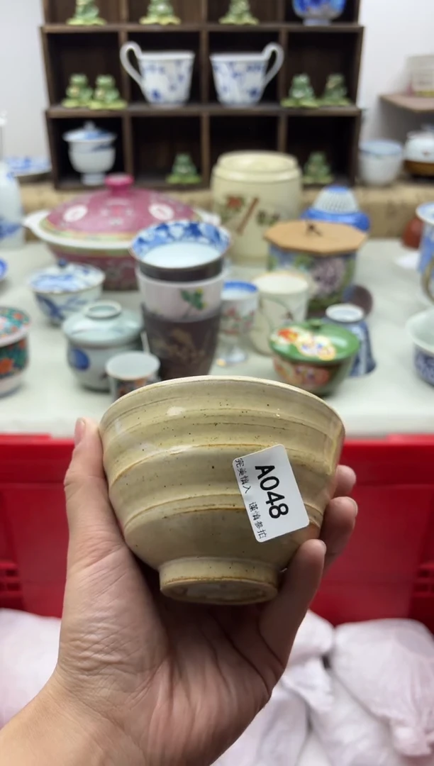 【闪购商品】碟048A..............
