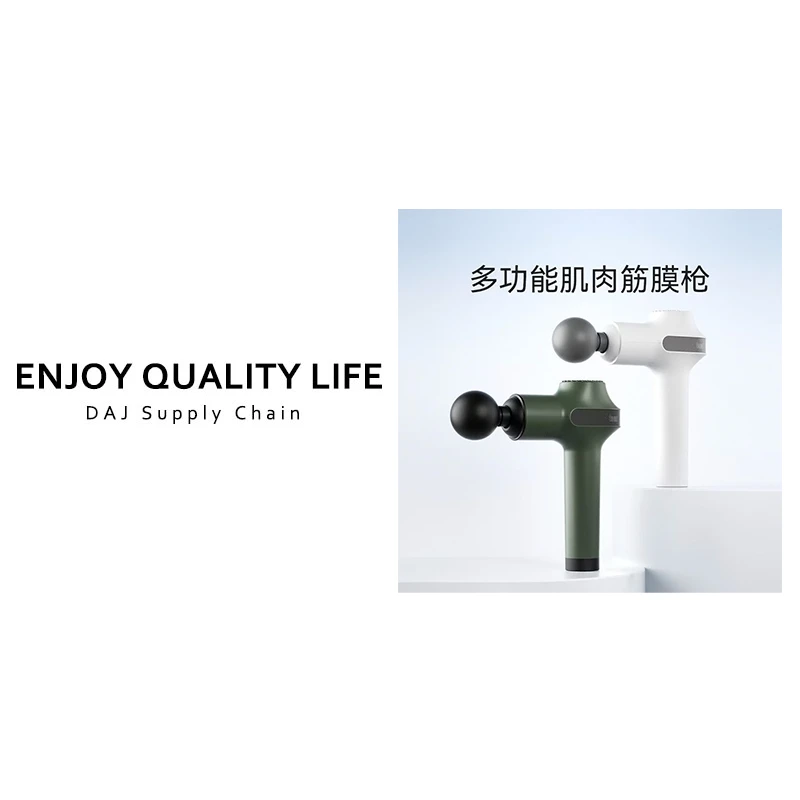 肌肉按摩筋膜枪肌肉放松震动男女生自用
