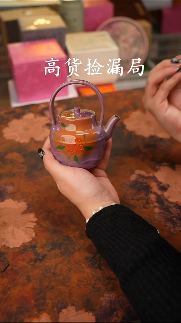 陶瓷茶具（无礼盒@@A12086