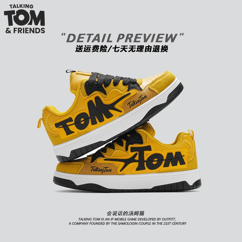 TALKING TOM/汤姆猫2025新休闲时尚百搭增高面包原创运动透气板鞋