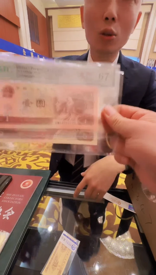 【闪购商品】961&805双胞胎开门00000600