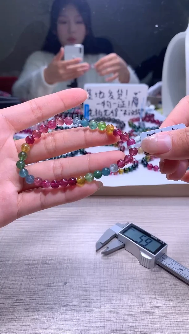 【闪购商品】碧玺手链未镶嵌A49【天然碧玺】