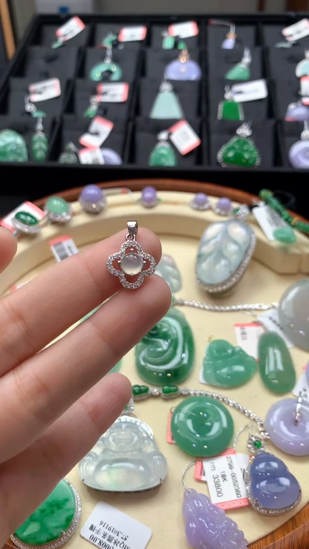 【闪购商品】翡翠吊坠(不含链)未镶嵌天然A货翡翠