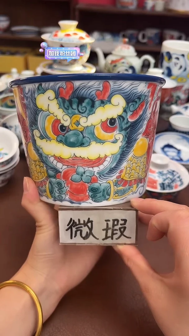 【闪购商品】微瑕福利价        醒狮泡面桶
