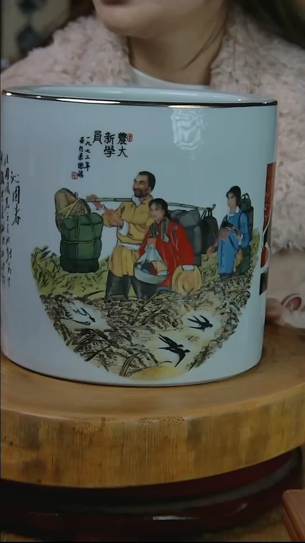 摆件陶景德镇陶瓷摆件108