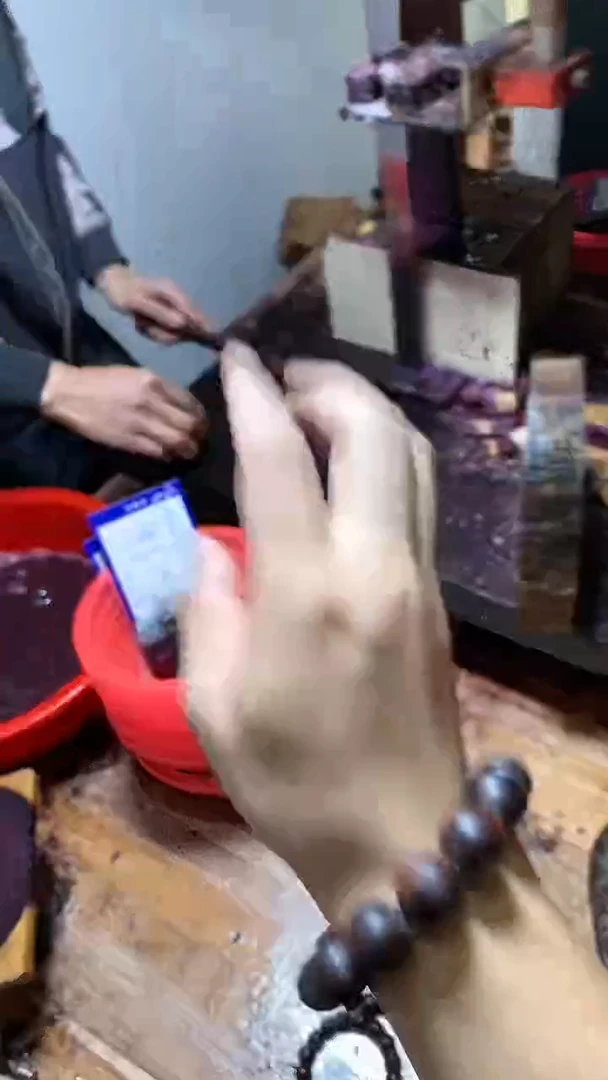 【闪购商品】花梨木类1.5*108颗定制不退不换