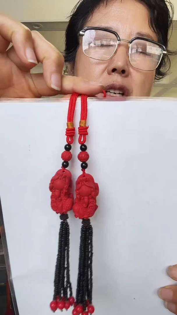 非金属布艺朱砂吊坠