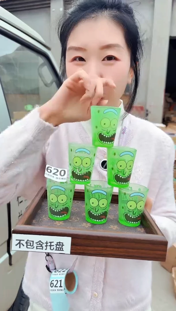 高温炻瓷620【不含托盘微瑕】6只装