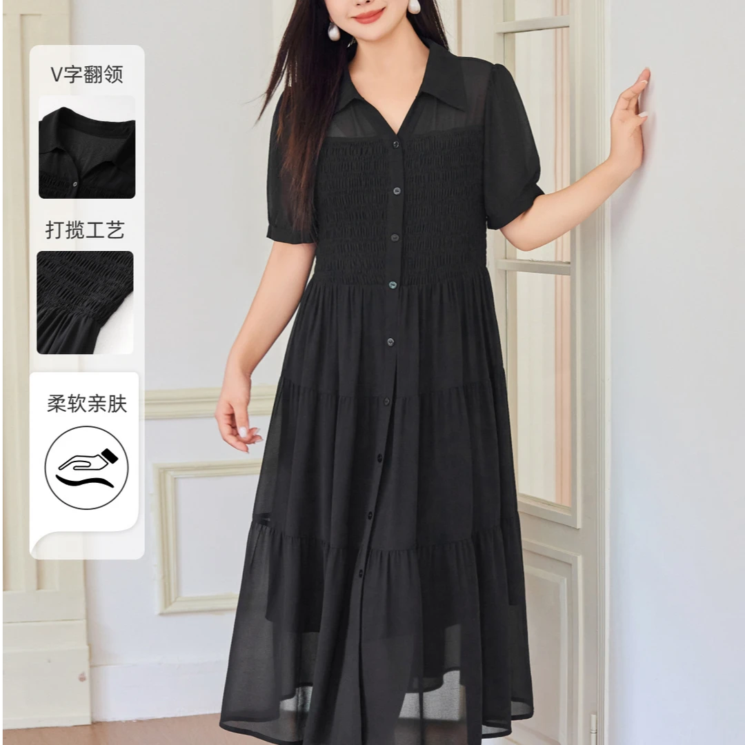 MsShe大码女装2025夏装知性垂感雪纺打揽V领显瘦连衣裙S2507022