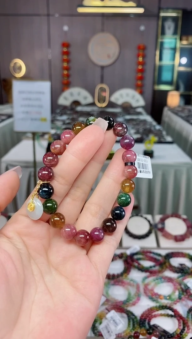 碧玺单圈手串未镶嵌碧玺（多样性发一条）hon
