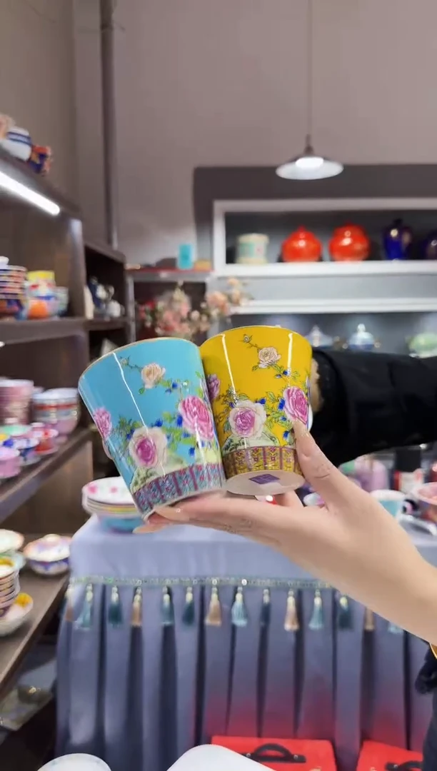珐琅 牡丹花卉杯子2只装景德镇陶瓷