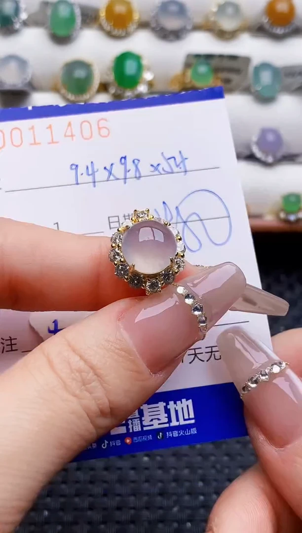 银S925镶嵌戒指翡翠1406