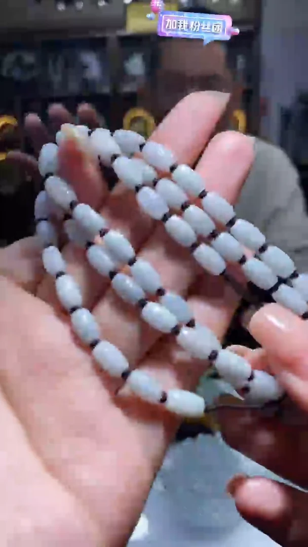 未镶嵌定制翡翠缅甸A货A1769