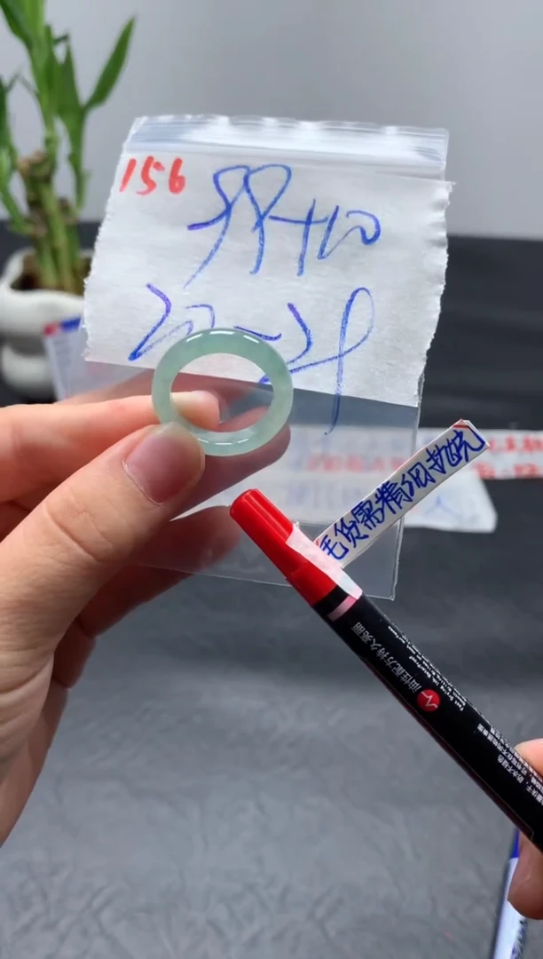 未镶嵌定制翡翠戒圈20-21#109毛货需精细抛光