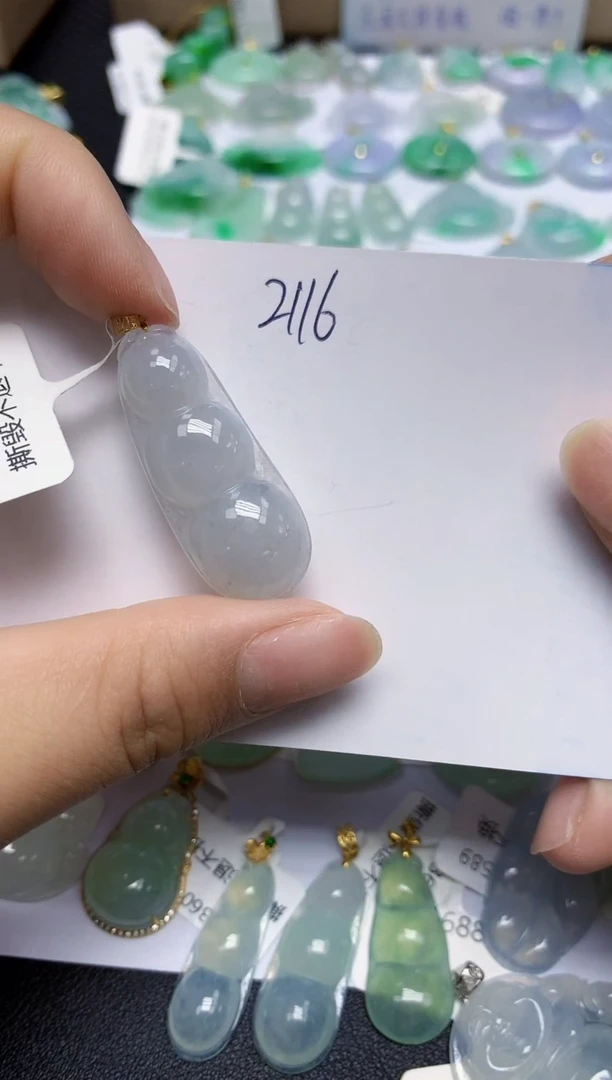 翡翠18K金镶嵌颈饰天然缅甸翡翠A货