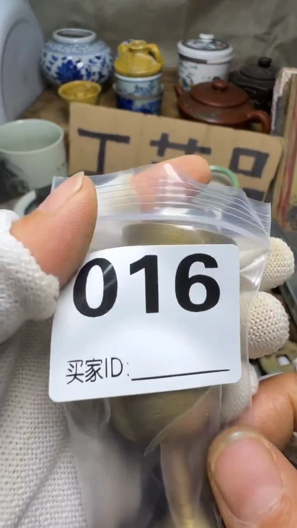 老****货佳合创意屋专属链接