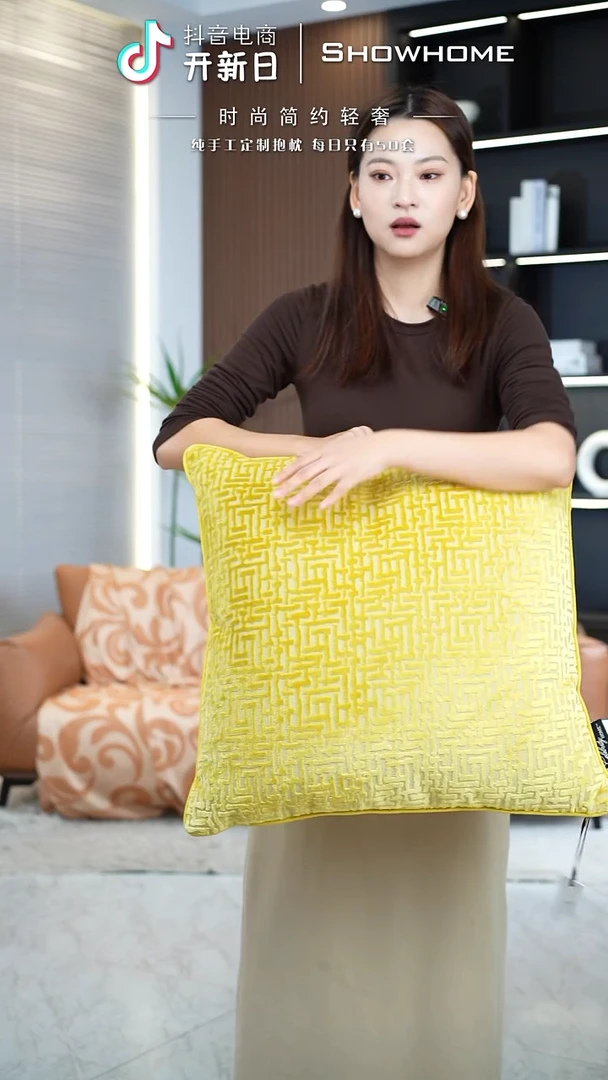 布兰格金黄色55X55带芯