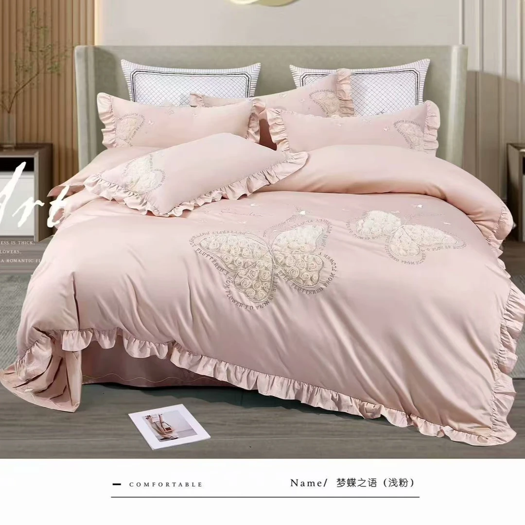 新疆长绒棉——梦蝶之语