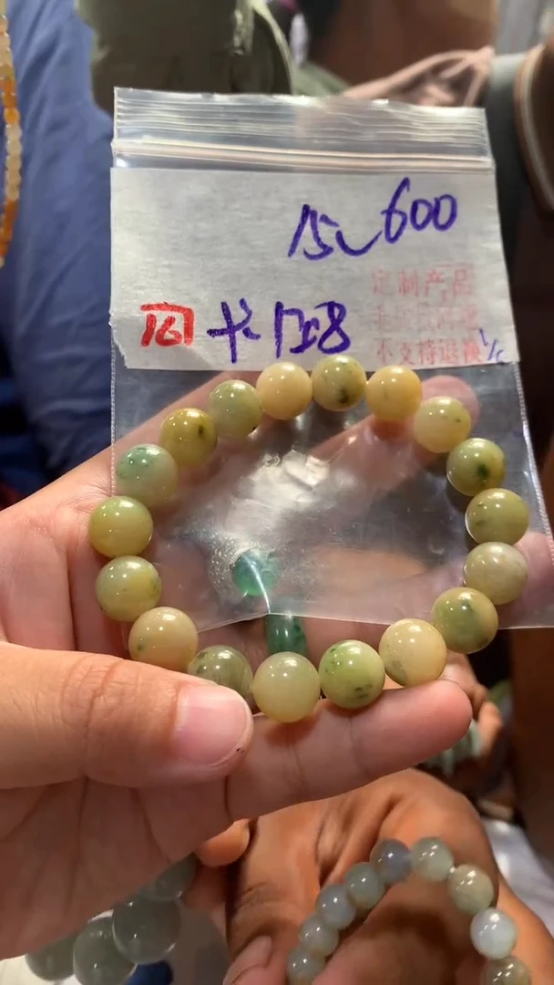 定制翡翠未镶嵌天然A货缅甸翡翠