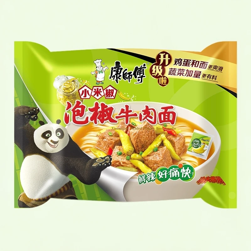 康师傅方便面泡椒牛肉面鲜辣口味袋装即食泡面宿舍夜宵充饥食品