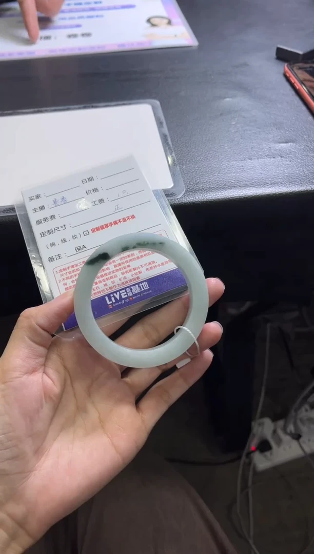 未镶嵌手镯定制翡翠定制手镯不退不换