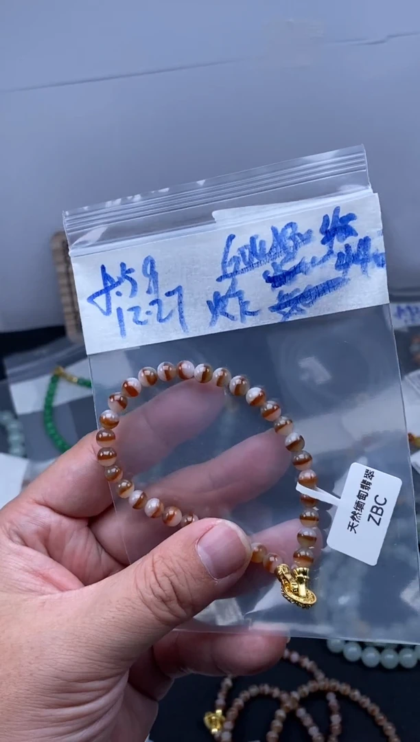 未镶嵌定制翡翠天然缅甸翡翠珠子
