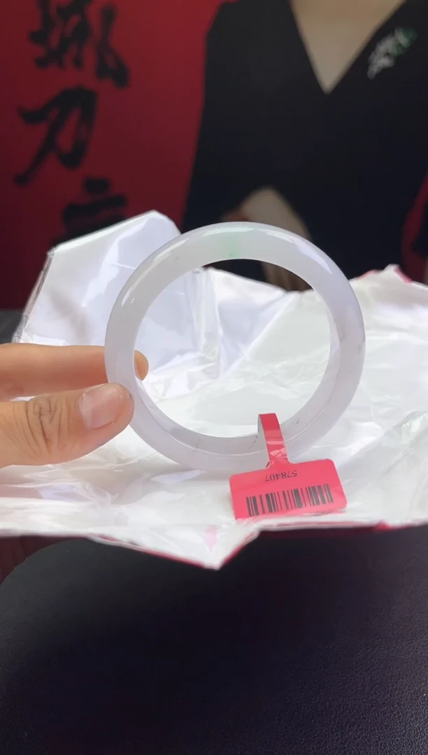 【闪购商品】翡翠手镯未镶嵌2翡翠手镯