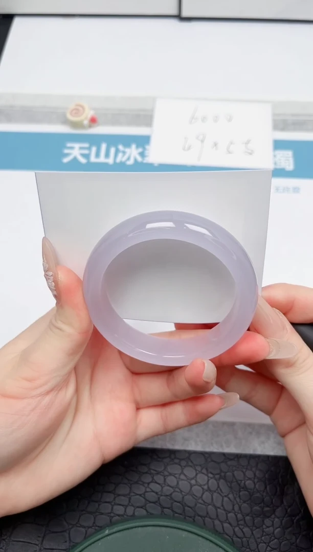 【闪购商品】石英质玉手镯未镶嵌35-54.1